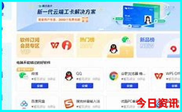 去烟台旅游在哪个火车站下比较好