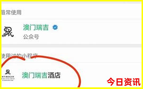 什么地方适合避暑