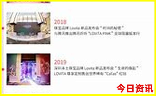 浙江最佳避暑胜地