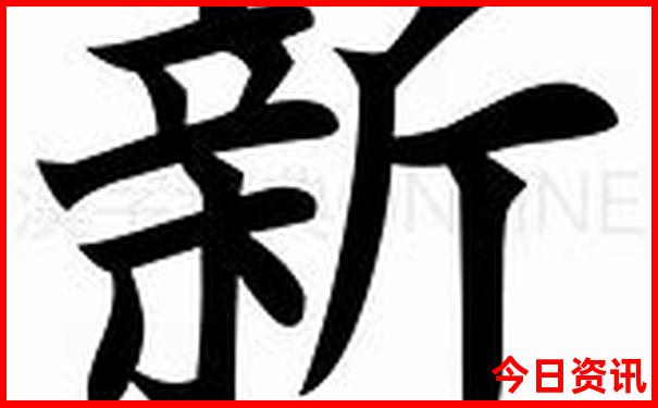 7月份建议去哪里旅游
